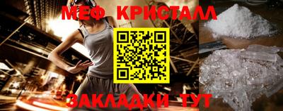 mix Ликино-Дулёво