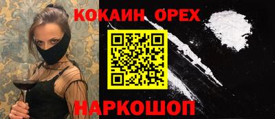 mix Ликино-Дулёво