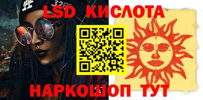 mix Ликино-Дулёво