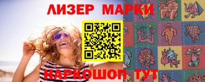 mix Ликино-Дулёво