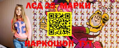 mix Ликино-Дулёво