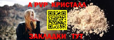 mix Ликино-Дулёво
