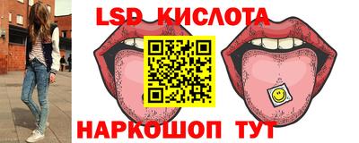 mix Ликино-Дулёво