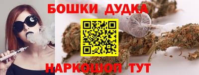 экстази Лесосибирск