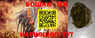 экстази Лесосибирск