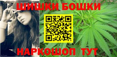экстази Лесосибирск