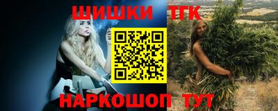 mix Ликино-Дулёво