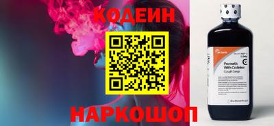 экстази Лесосибирск