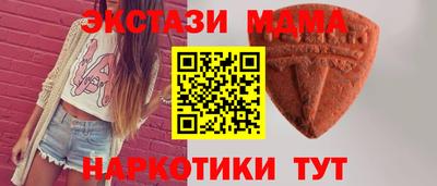 mix Ликино-Дулёво