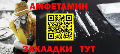 экстази Лесосибирск