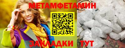 mix Ликино-Дулёво