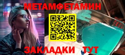 экстази Лесосибирск