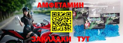экстази Лесосибирск
