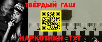 экстази Лесосибирск