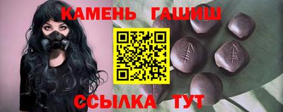 эйфоретик Ливны