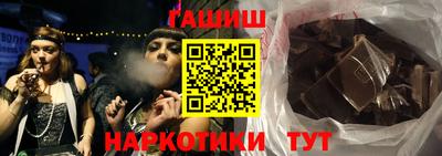 экстази Лесосибирск