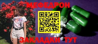 экстази Лесосибирск