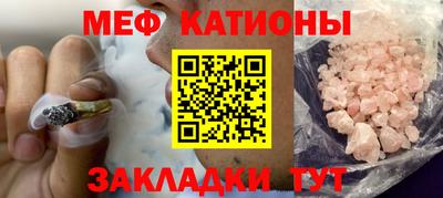 экстази Лесосибирск