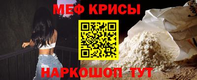 mix Ликино-Дулёво
