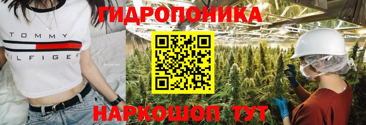 Гашиш  Меф  Гашиш  Бошки Шишки  Ивантеевка  Вход с VPN  Меф кристаллы  Бошки Шишки  КОКАИН 